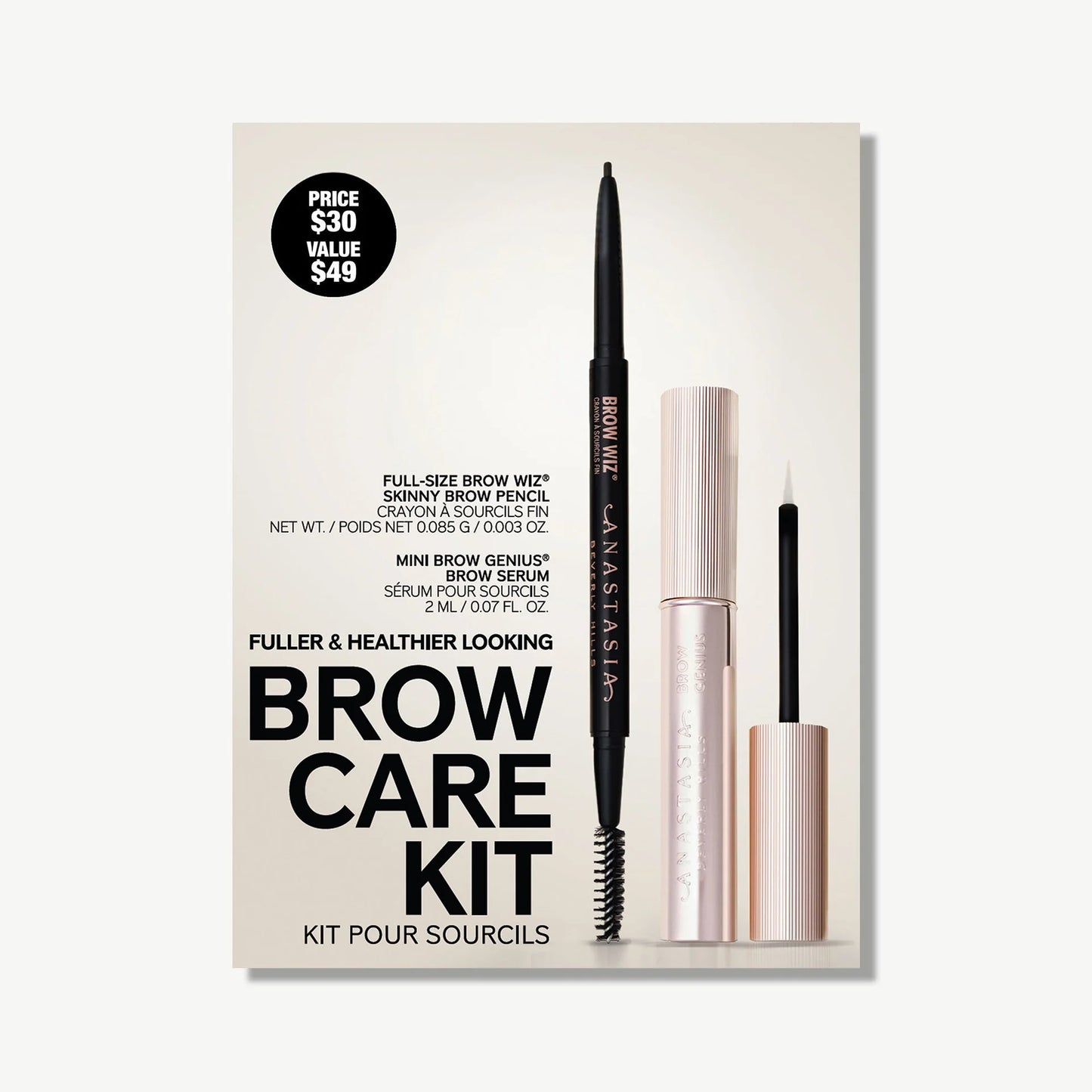 Anastasia Beverly Hills brow care kit